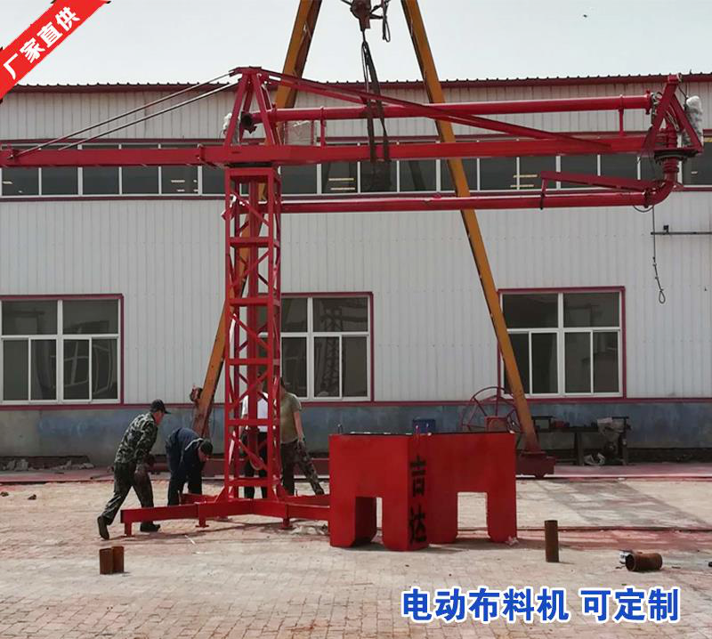 電動(dòng)布料機(jī)02 電動(dòng)布料機(jī)02