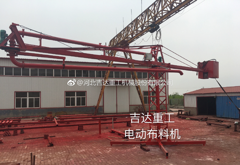 電動(dòng)布料機(jī)03 電動(dòng)布料機(jī)03